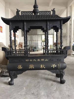 九兴工艺四足方形香炉 纳米材料重塑传统艺术的实用美学