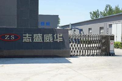 纳米材料在重防腐涂料中的应用 构建应对不同酸碱腐蚀环境的防腐体系